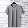 Summer Ice Silk High Elastic Men's Sports and Leisure T-shirt Comfortable Breathable Sweat-absorbing Quick Drying Top