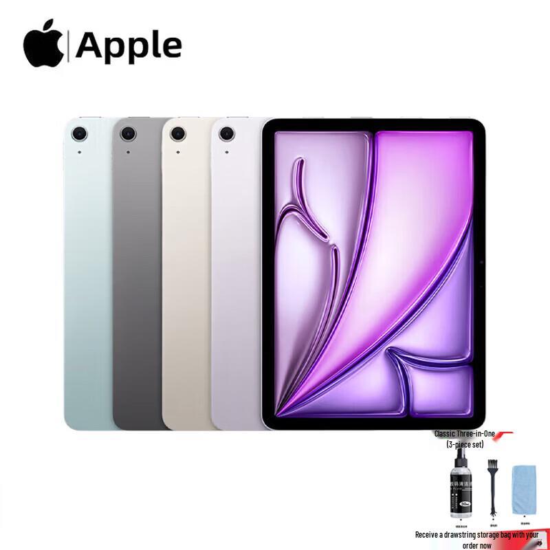 Apple iPad Air 13-inch (2025 M3 Chip) Wi-Fi Tablet (CN version)