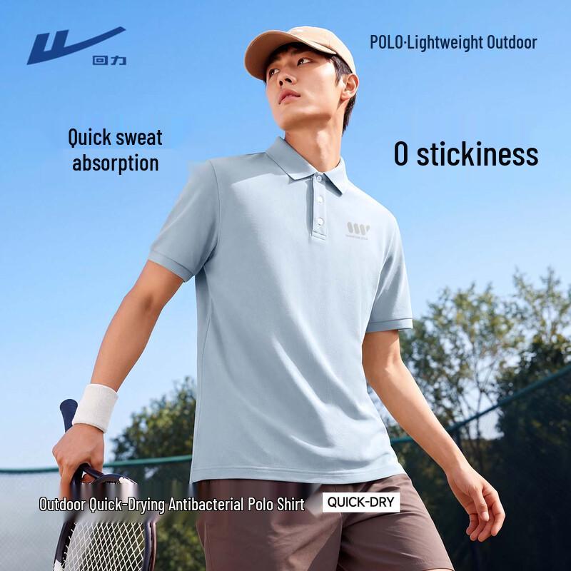 Warrior Men's Summer Quick-Dry Loose Fit Polo Shirt