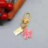 Colorful Flower Double-Sided Drip Oil Keychain Pendant
