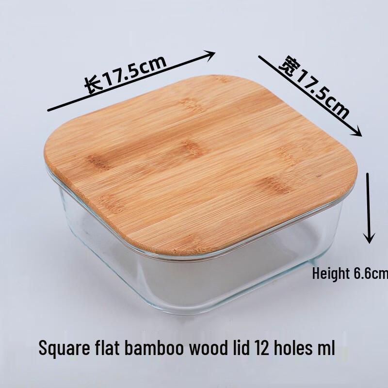 Ruhan Bamboo Lid Glass Food Container