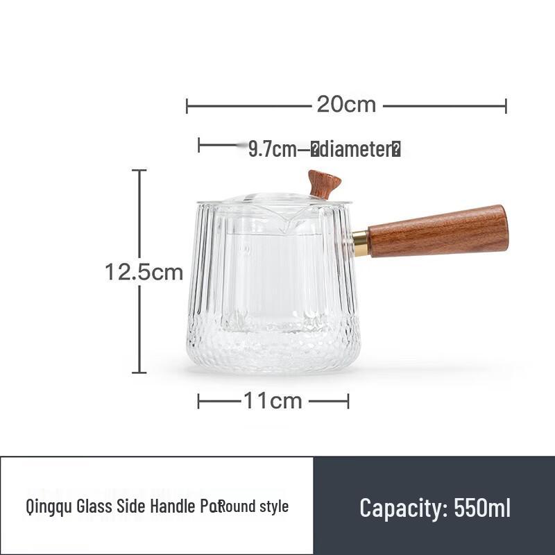 

Nanshan Xiansheng Elegant Glass Side-Handle Tea Set