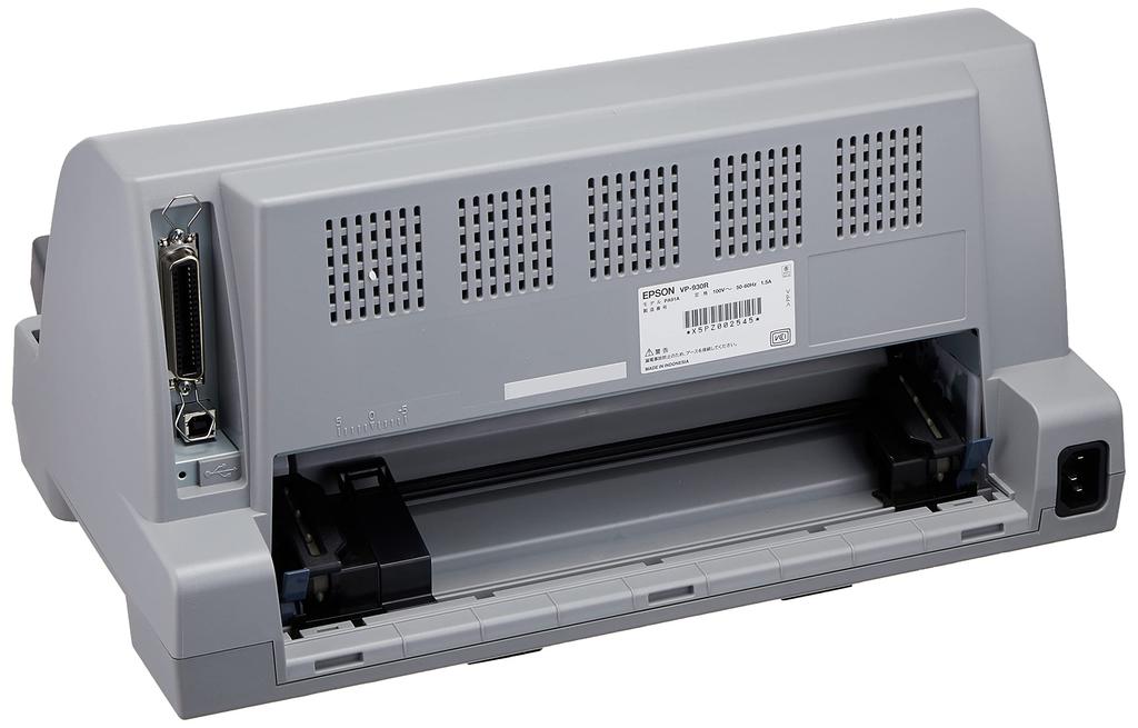 Epson EPSON Impact Printer VP-930R