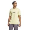 adidas Mens Logo Cotton T-Shirt