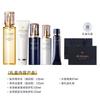CPB Key To Skin Radiant Revitalizing Watery Emulsion Cleansing Isolation Skin Care Set Gift Box Repair Nourishing Stabilizing Moisturizing Type