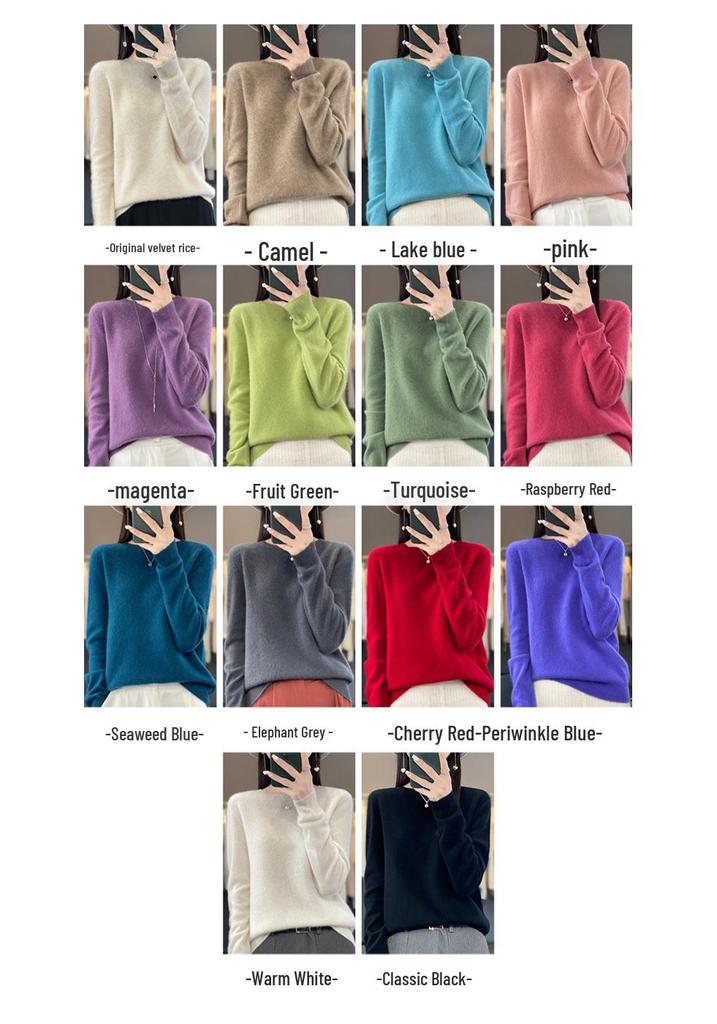 Women's Pure Wool Loose Knit Cashmere Sweater - Round Neck, Long Sleeve, Soft Base Layer for Autumn/Winter
