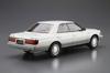 Aoshima Bunka Kyozai Die Modellauto-Serie 87 Toyota UZS131 Crown Royal Limousine G Kunststoffmodellbausatz Co., Ltd. 1/24 Nr.. '89 (Automobil)