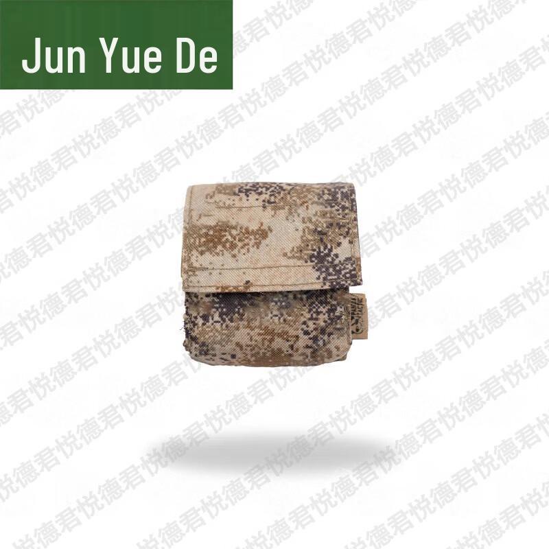 

Junyuede Camouflage Radio & Battery Carry Pouch