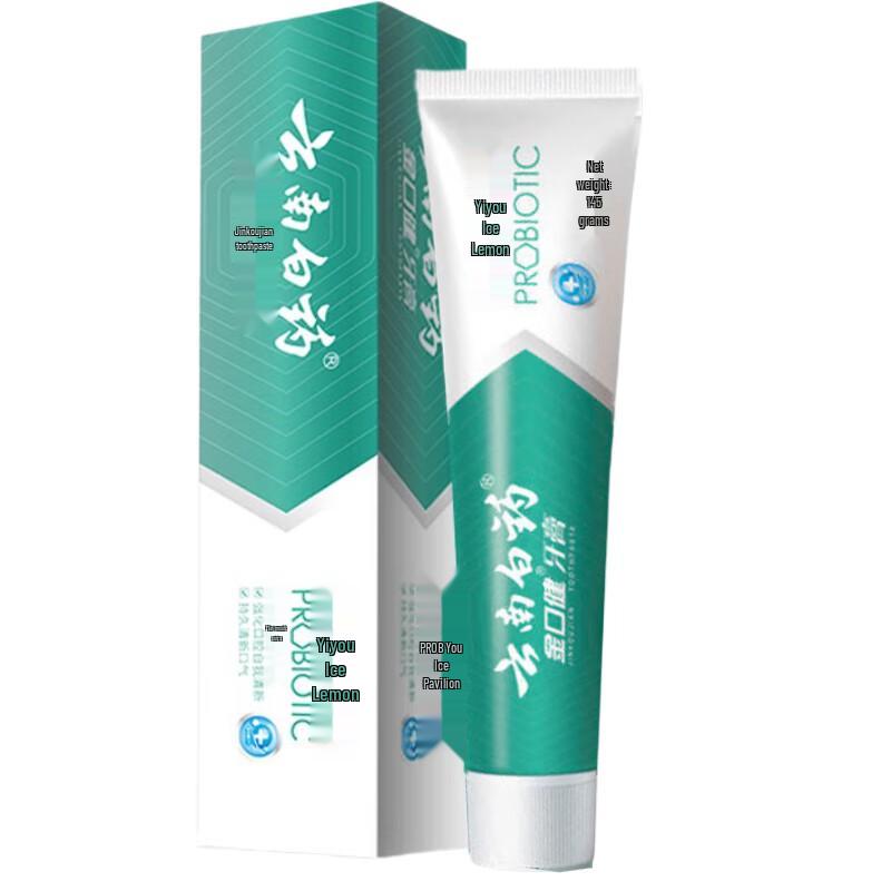 Yunnan Baiyao Probiotic Iced Lemon Mint Toothpaste