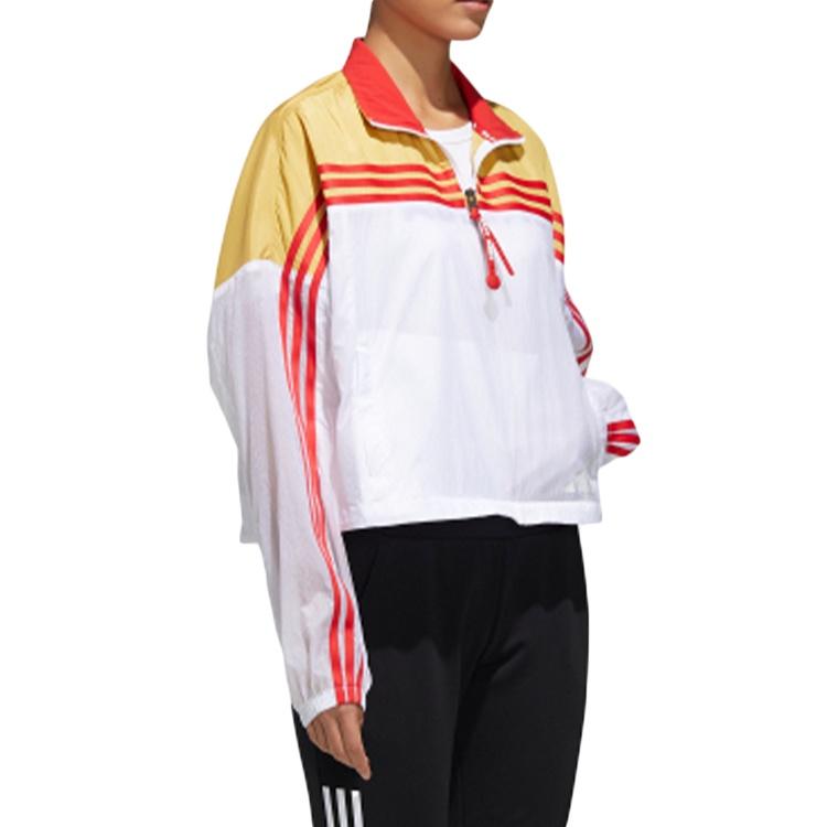 (WMNS) adidas URBAN ANORAK Jacke Mantel Weiß/Gelb Damen GJ9020