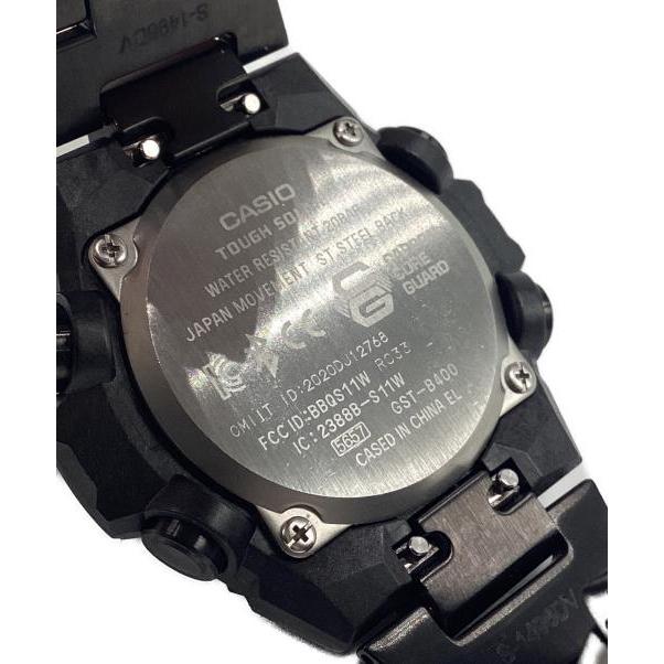 Used Watch G-SHOCK Solar Charging