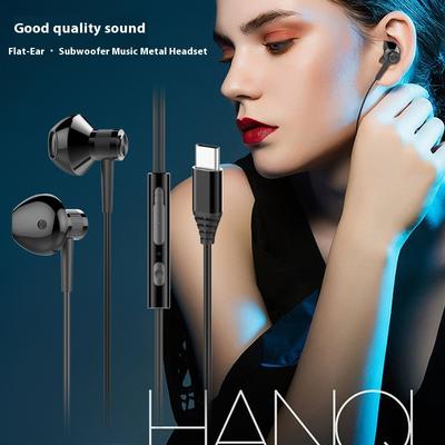 Novo telefone celular computador música fones de ouvido semi-intra-auriculares metal com fio e-sports grave pesado tampões de ouvido