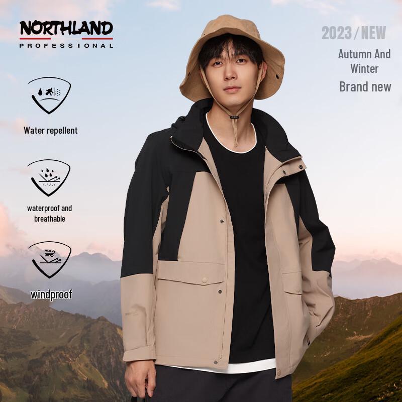 NORTHLAND Men s Evergreen Waterproof Hooded Jacket NWJDT5501S 185/100A