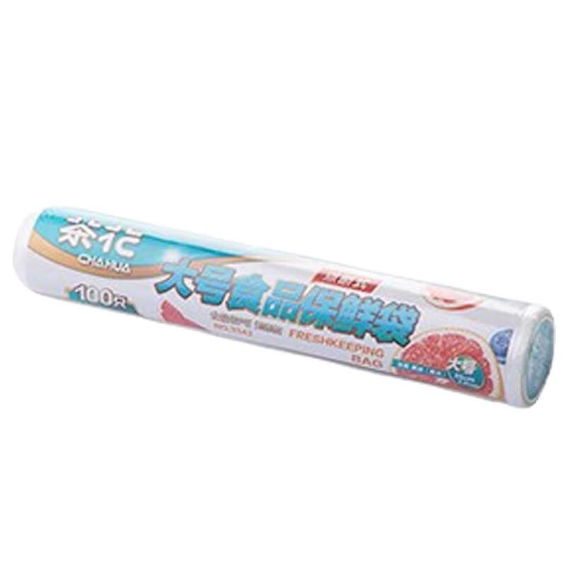 CHAHUA Thickened Disposable Food Storage Bags