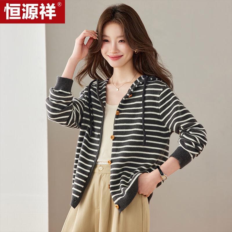 Hengyuanxiang Women's Casual Striped Color-Block Knitted Zip-Up Hoodie