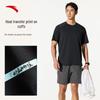 Anta Men's Quick-Dry Mesh Running T-Shirt