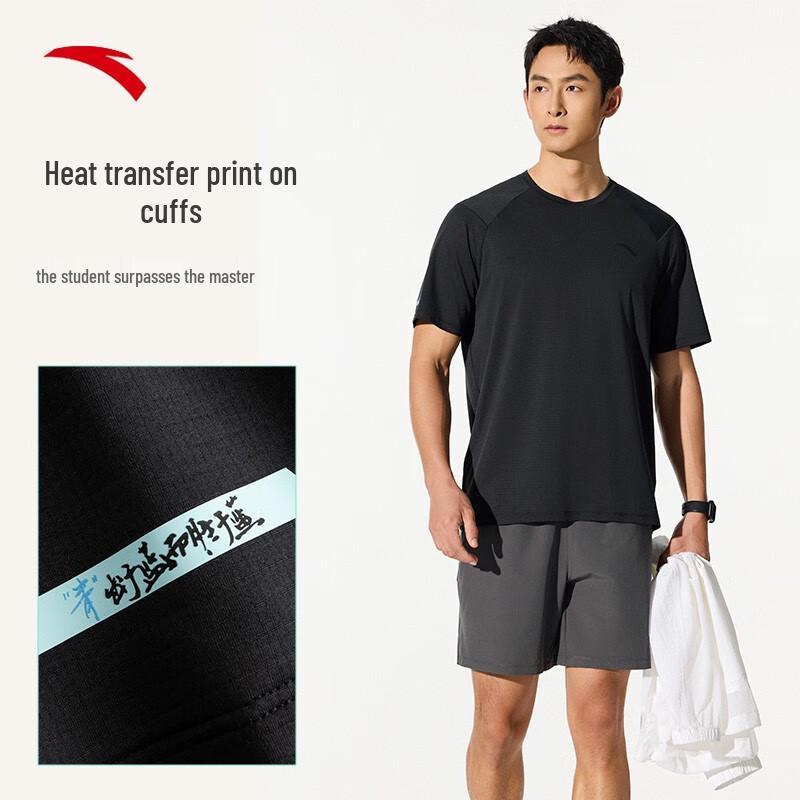 Anta Men's Quick-Dry Mesh Running T-Shirt