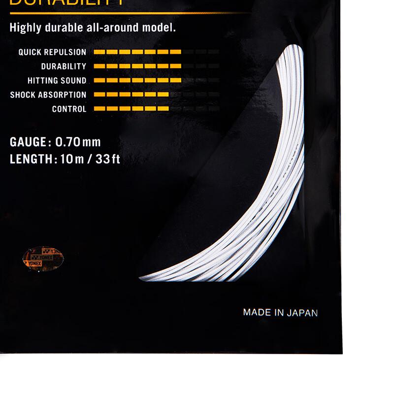 Yonex BG65Ti Badminton String