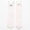 Women Cute Animal Fuzzy Socks Thick Winter Coral Fleece Indoor Home Sleep Socks