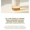 SKIN 1004 - Madagascar Centella Light Cleansing Oil Mini Bundle Set