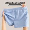 New Men's Arrow Pure Cotton Breathable Loose Boxer Briefs - Striped Youth Shorts