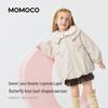 MOMOCO Girls' Padded Faux Leather Winter Jacket