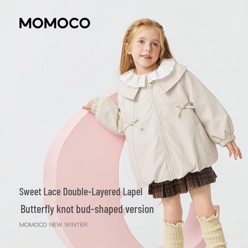 MOMOCO Girls' Padded Faux Leather Winter Jacket