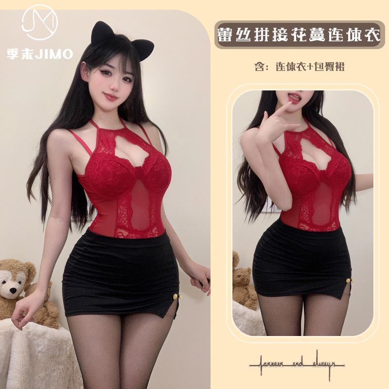 Sex Underwear Lace Mesh Splicing Perspective Hollow Cover Neck Strap Street Inner Removable Chest Pad Onesie