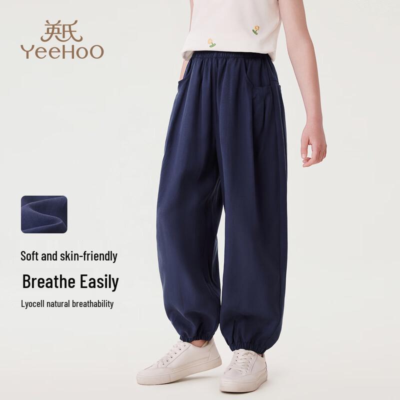 YEEHOO Girls  Antibacterial Lightweight Cuffed Casual Pants 175