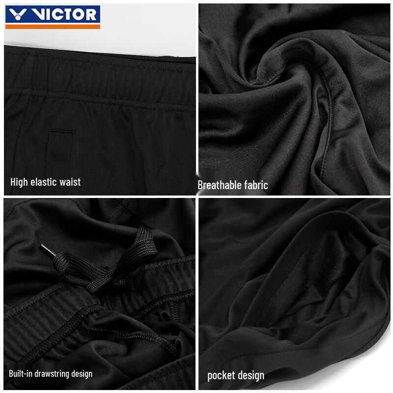 VICTOR R-59217/C Schwarze atmungsaktive Badmintonshorts