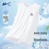 Men's Cool Quick-Dry Sleeveless Sport Vest