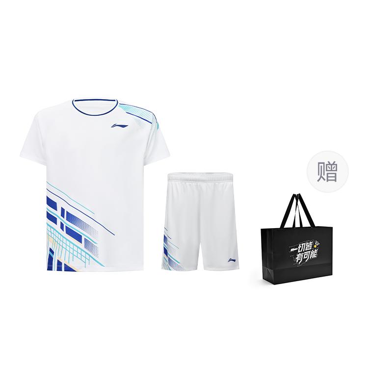 Li Ning Badminton Collection Badminton Jersey Set Unisex AATV065-2