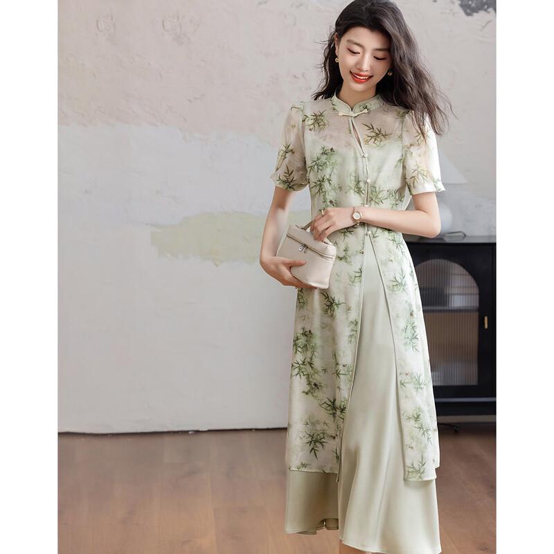 Demana Oriental Garden New Chinese Style Printed Two-Piece Dress Set