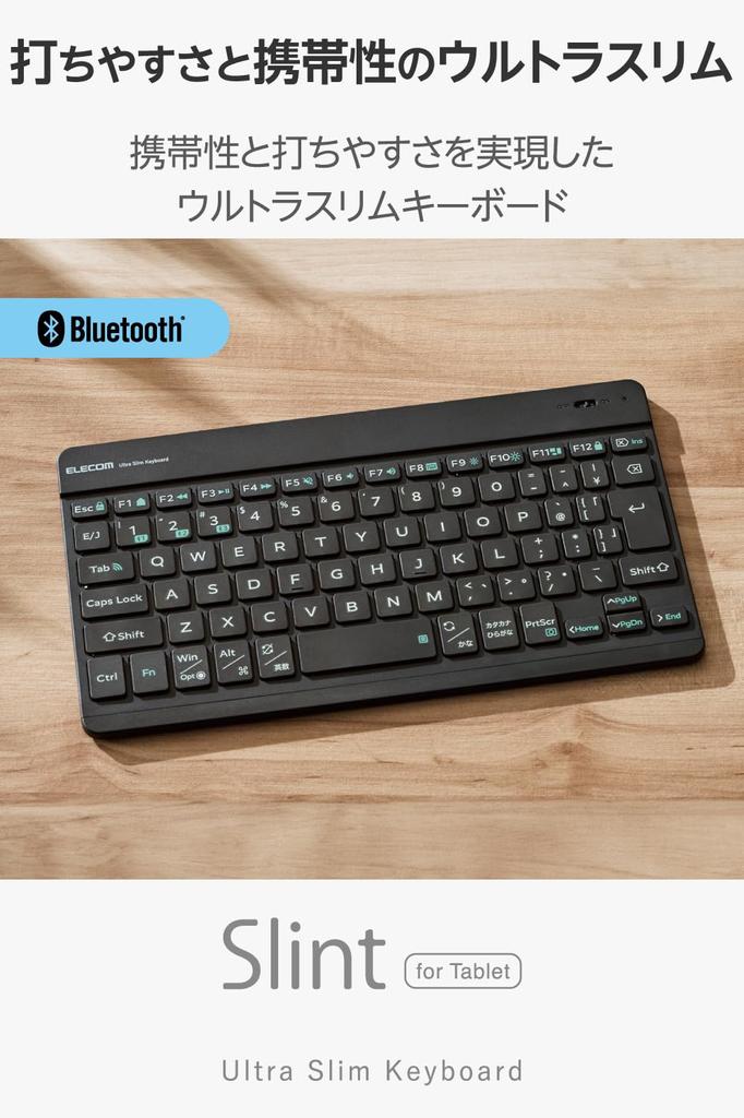 ELECOM Wireless Keyboard Bluetooth Slint Ultra Thin Rechargeable Japanese Layout 3 Devices OS Automatic Identification Compatible with Gunmetal