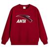 Kids Fleece Lined Sport Sweatshirt
