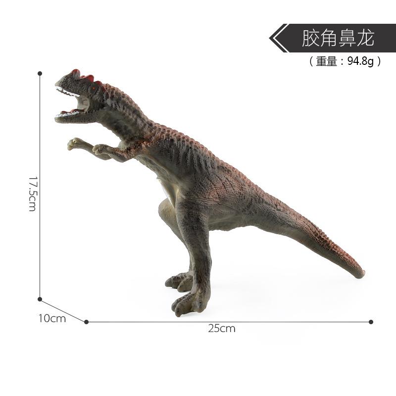 Xd-5 Small Dinosaur Model Toy, Cotton-Filled Dinosaur Soft Rubber Balong Model Ornament, A Variety Of Options Are Available.