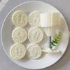 Convenient Mold for Mooncakes ABS Plastics Pastries Making Mold Bean Pastes Cake Molds Dessert Baking Tool Kitchenwares
