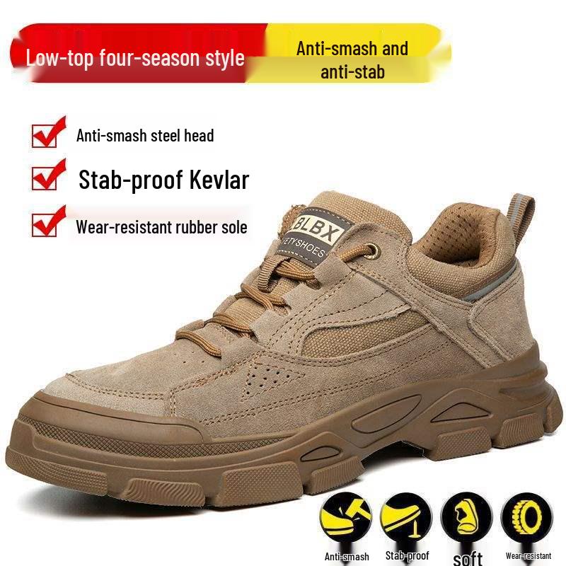 

Коричневые всесезонные строительные ботинки со стальным подноском - Дышащие, Теплые, Ударопрочные, Устойчивые к проколам