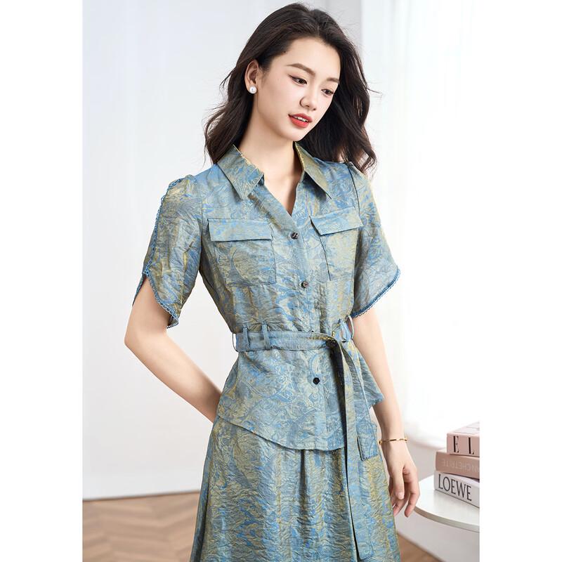 Women's Elegant Commuter Top & Skirt Set