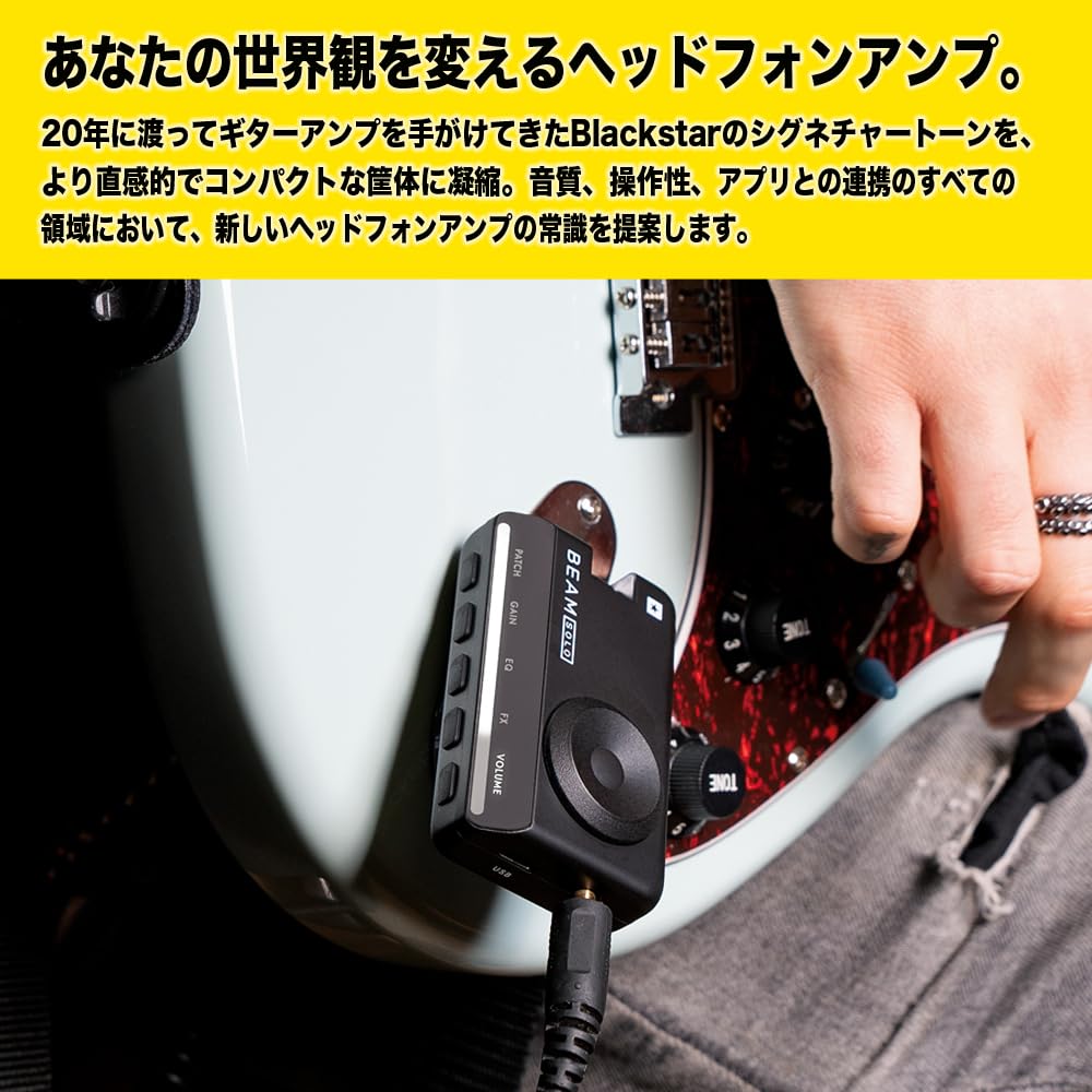 Blackstar Headphone Guitar Amplifier for Electric and 5 Hours of Continuous Vocal Bluetooth and Blackstar BEAM App Integration BEAMSOLO Guitar,