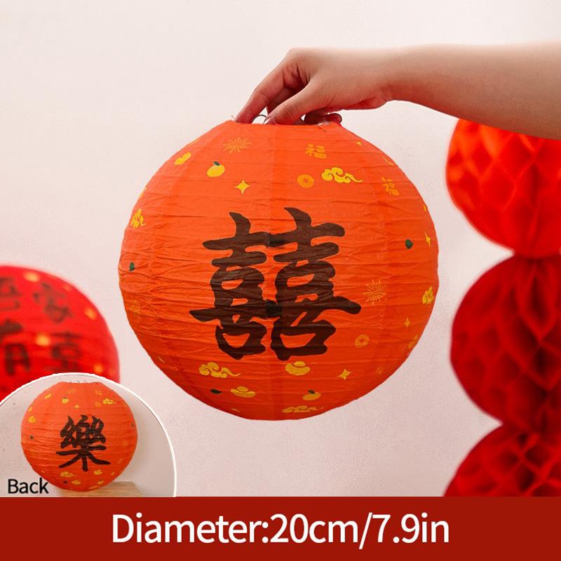Chinese New Year Paper Lantern New Year 2025 Decoration Chinese Spring Festival Supplies The Year of Snake Hanging Lamp