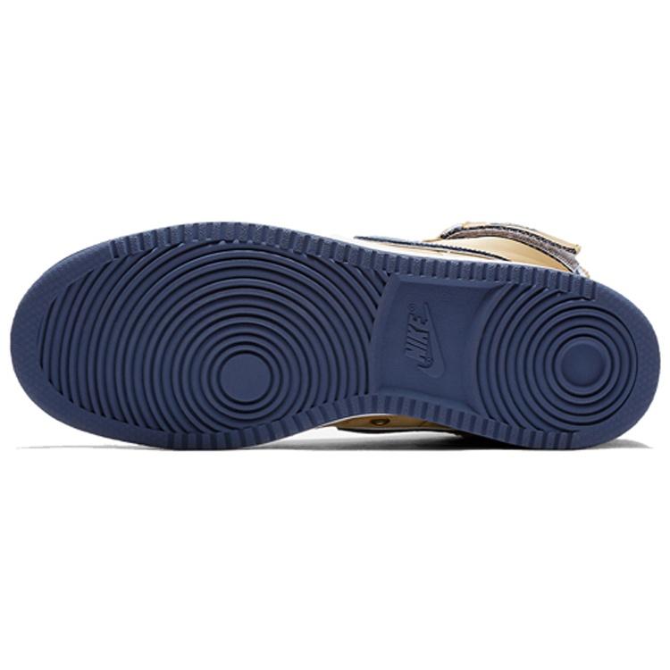 Nike Vandal High Supreme 'Gold and Navy' Men's AH8652-700