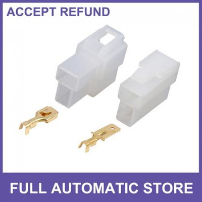 10 Set 2 Pin Auto Vehicle Electrical Wire Connector Male Female Terminal Housing