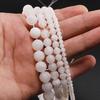 4 6 8 10 12 mm Natural Stone Frost Crab White Agates Round Spacer Loose Bead For Jewelry Making DIY Necklaces Bracelets Strand