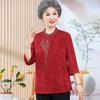 Datang Furen Embroidered Stand Collar 3/4 Sleeve Shirt for Elderly Women