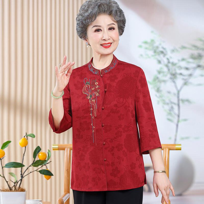 Datang Furen Embroidered Stand Collar 3/4 Sleeve Shirt for Elderly Women