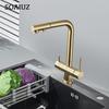 Kitchen Pull-out Filtered Faucet Chrome Brass Purifier Faucet 360 Rotation Dual Sprayer Drinking Water Tap Vessel Sink Mixer Tap