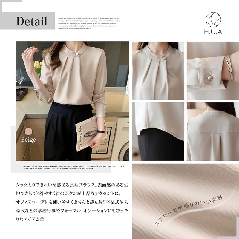 [H.U.A] blouse ladies tops pullover chiffon shirt long sleeve V-neck cut and sew With lining Plain color dolman t-shirt spring summer autumn white L