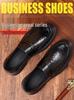 Neue Herren-Slip-on Leder Business-Schuhe: Ohne Schnürsenkel, Dicke Sohle, Perfekt für Hochzeiten und Vorstellungsgespräche. Idealer britischer Freizeitstil.
