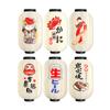 Retro Japanese Style Hanging Lantern Lucky Cat Printed Sashimi Sushi Pub Bistro Restaurant Izakaya Decor Silk Lantern Waterproof